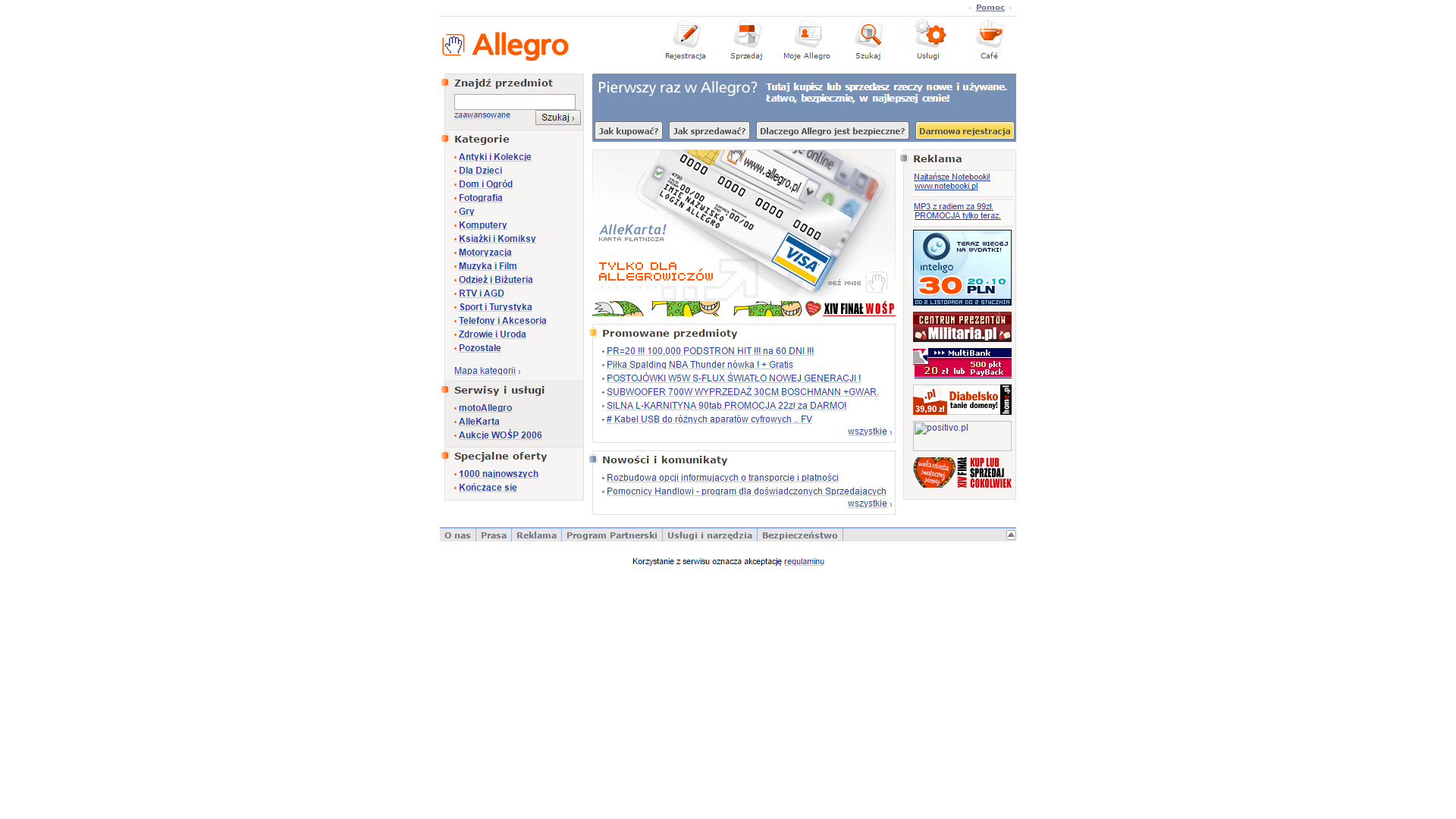 allegro.pl [2005]